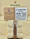 全新 ▶️ Rolex 勞力士 Lady-Date Just ◀️ 279171 28mm
